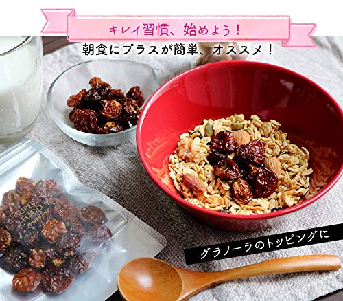 ハッピーナッツカンパニー トルコ産サルタナレーズン 無添加 70g