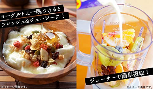 ハッピーナッツカンパニー トルコ産サルタナレーズン 無添加 70g