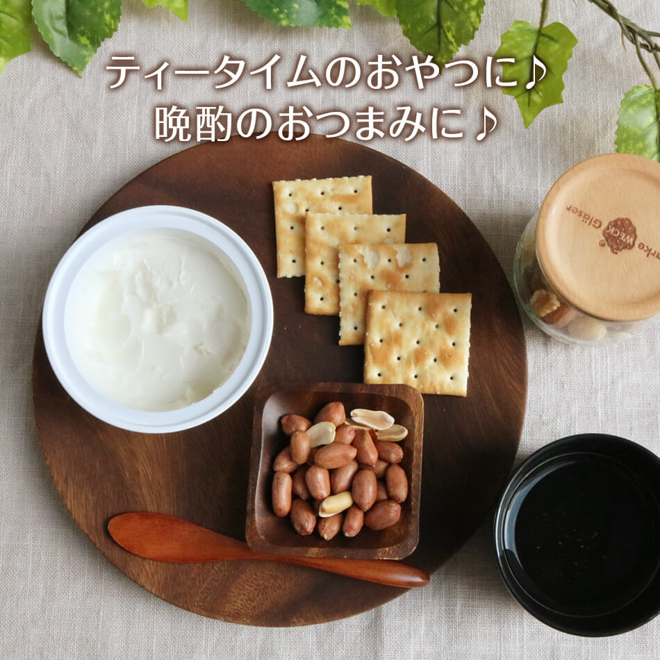 落花生 千葉産 素煎り 無添加 100g ナッツ専門店 ハッピーナッツカンパニー