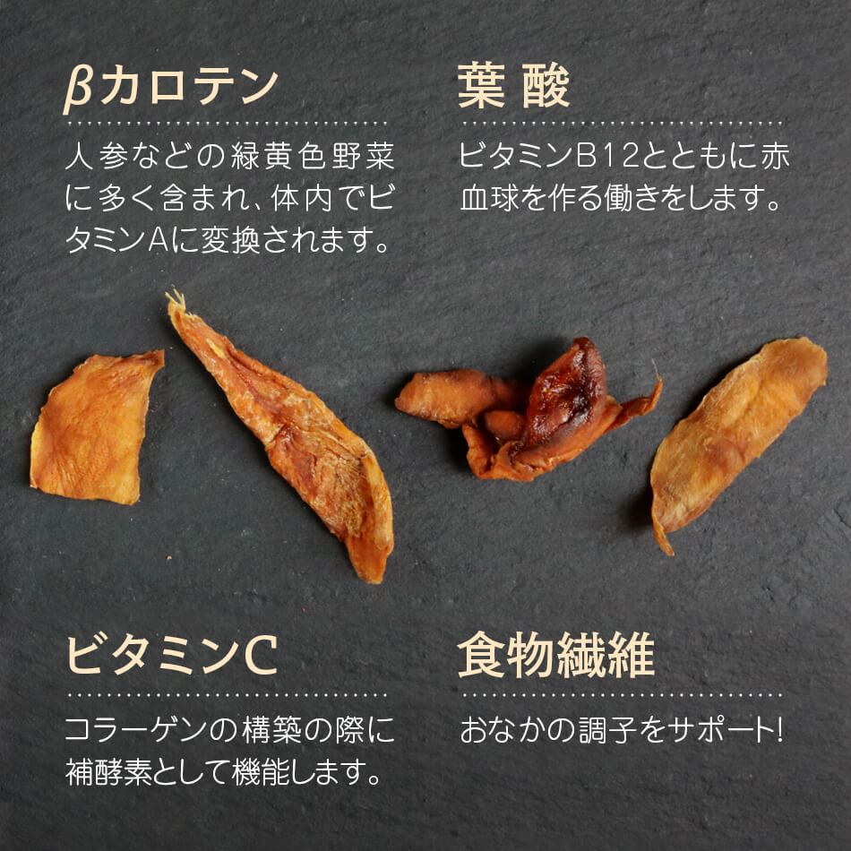 ハッピナッツカンパニー フィリピン産マンゴー 無添加 45g