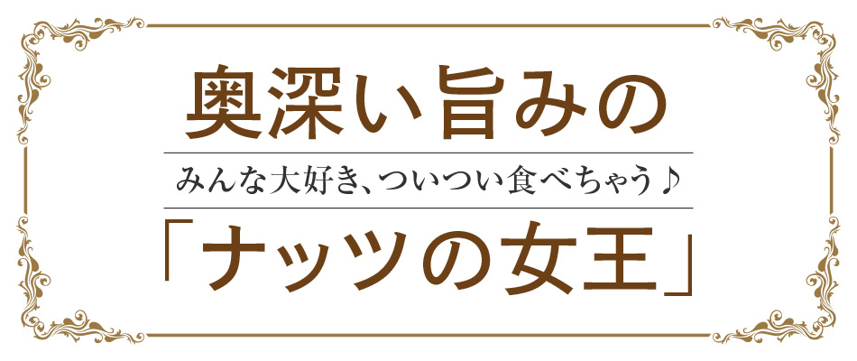 ピスタチオ イラン産 剥き ピスタチオ 無塩 ロースト 50g ダイエットサポート ハッピーナッツカンパニー