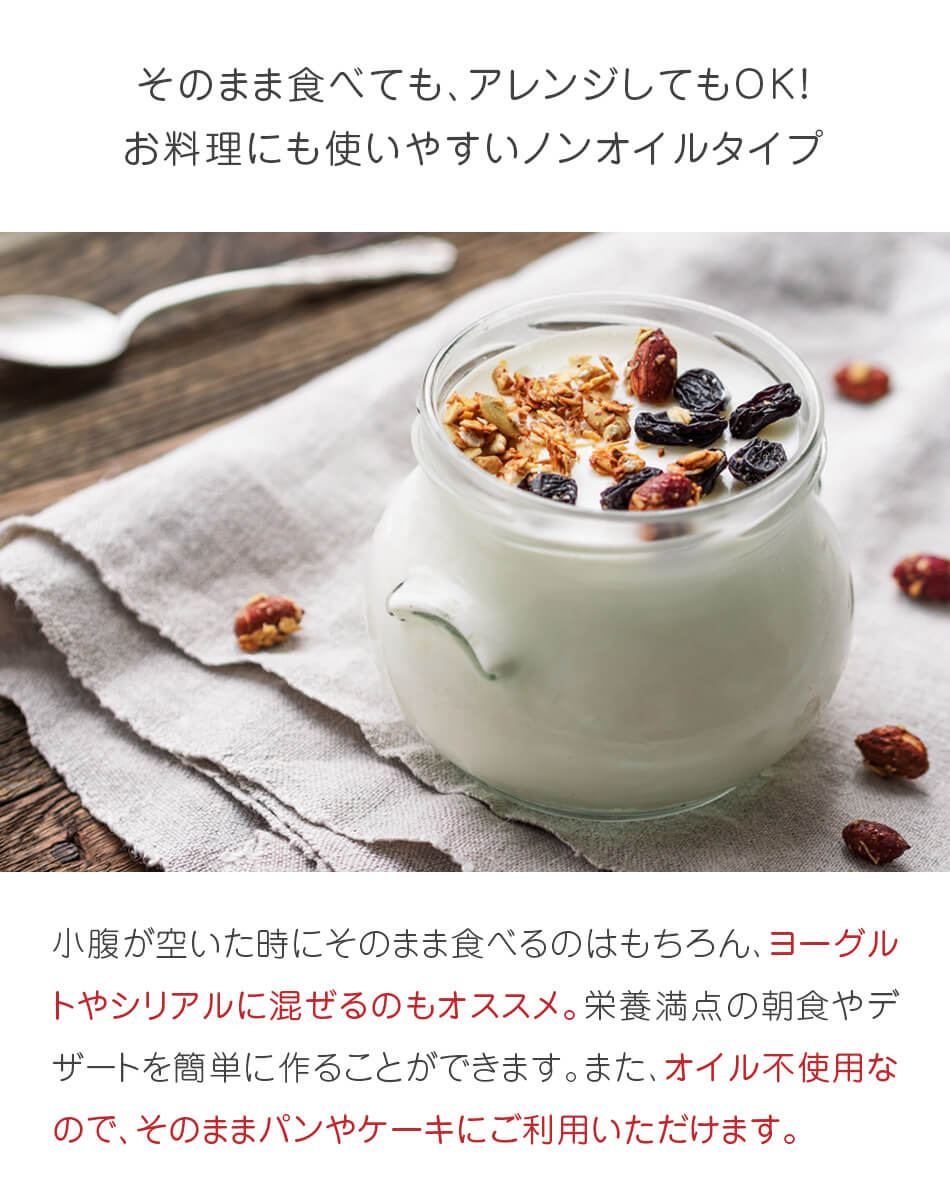 トルコ産レーズン 300g