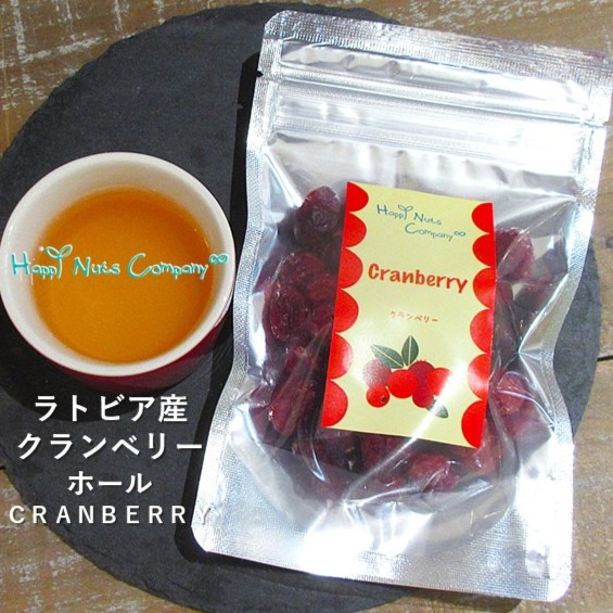 ハッピーナッツカンパニー トルコ産サルタナレーズン 無添加 70g