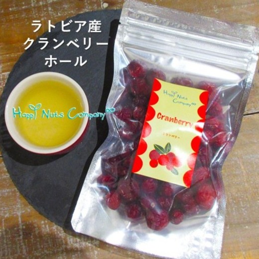 ハッピーナッツカンパニー トルコ産サルタナレーズン 無添加 150g