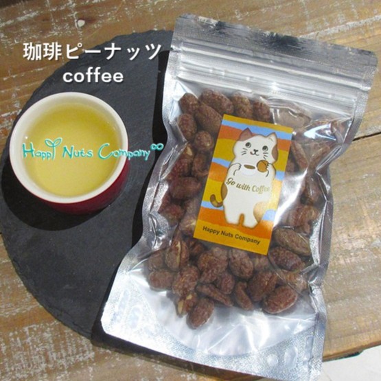ハピネコデザイン 珈琲ピーナッツ><br><br>
ここでしか買えない濃厚珈琲ピーナッツ150g<br>
<br>
<table width=