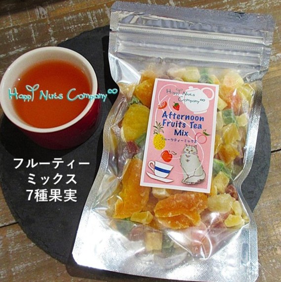 フルーツティーミックス 150g