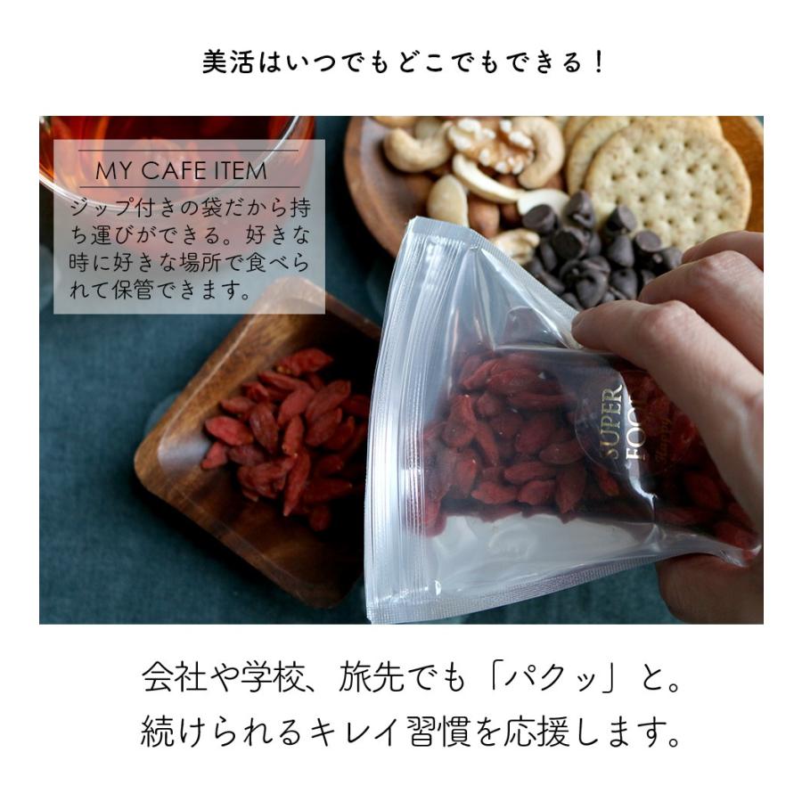 ハッピーナッツカンパニー トルコ産サルタナレーズン 無添加 70g