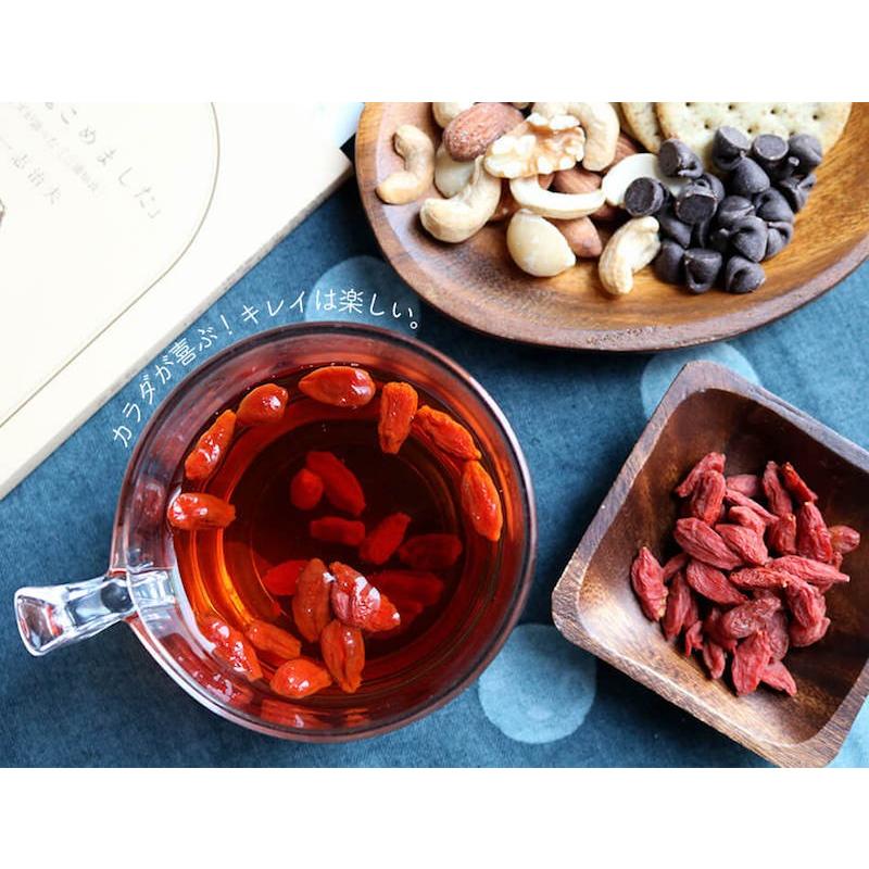 ハッピーナッツカンパニー トルコ産サルタナレーズン 無添加 70g