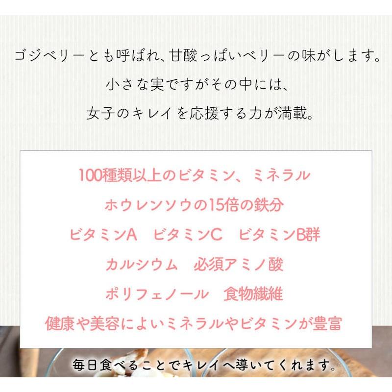 ハッピーナッツカンパニー トルコ産サルタナレーズン 無添加 70g