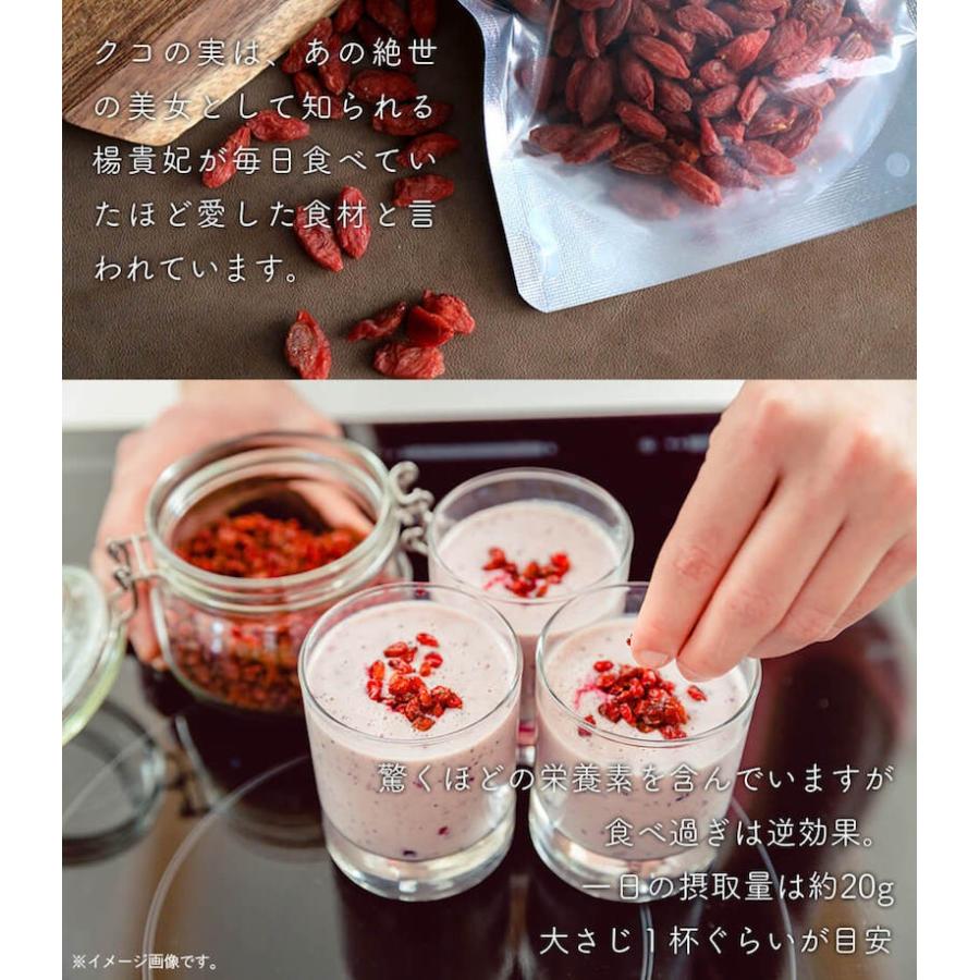 ハッピーナッツカンパニー トルコ産サルタナレーズン 無添加 70g