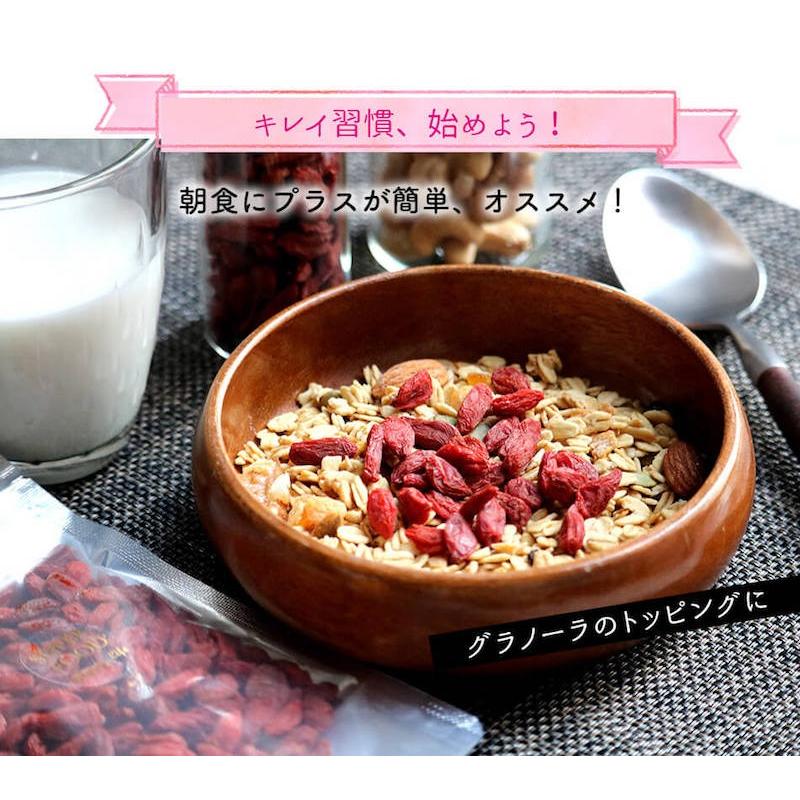 ハッピーナッツカンパニー トルコ産サルタナレーズン 無添加 70g