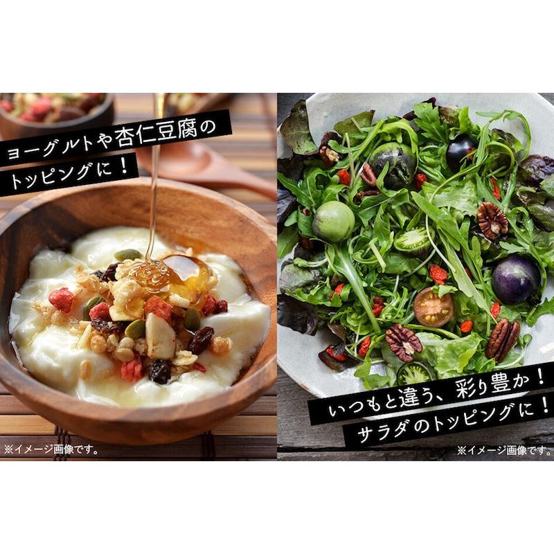 ハッピーナッツカンパニー トルコ産サルタナレーズン 無添加 70g