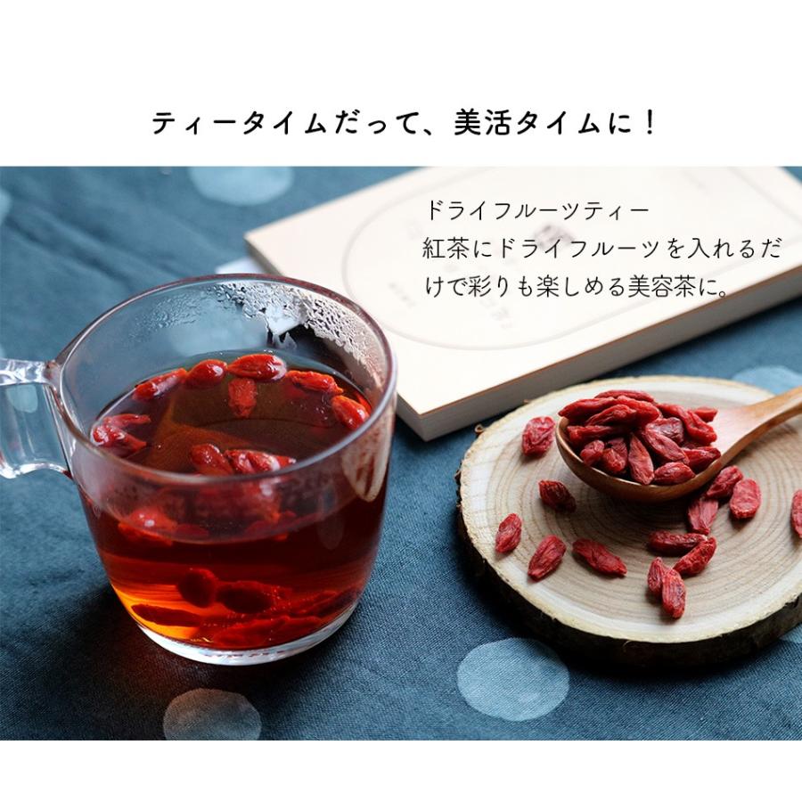 ハッピーナッツカンパニー トルコ産サルタナレーズン 無添加 70g