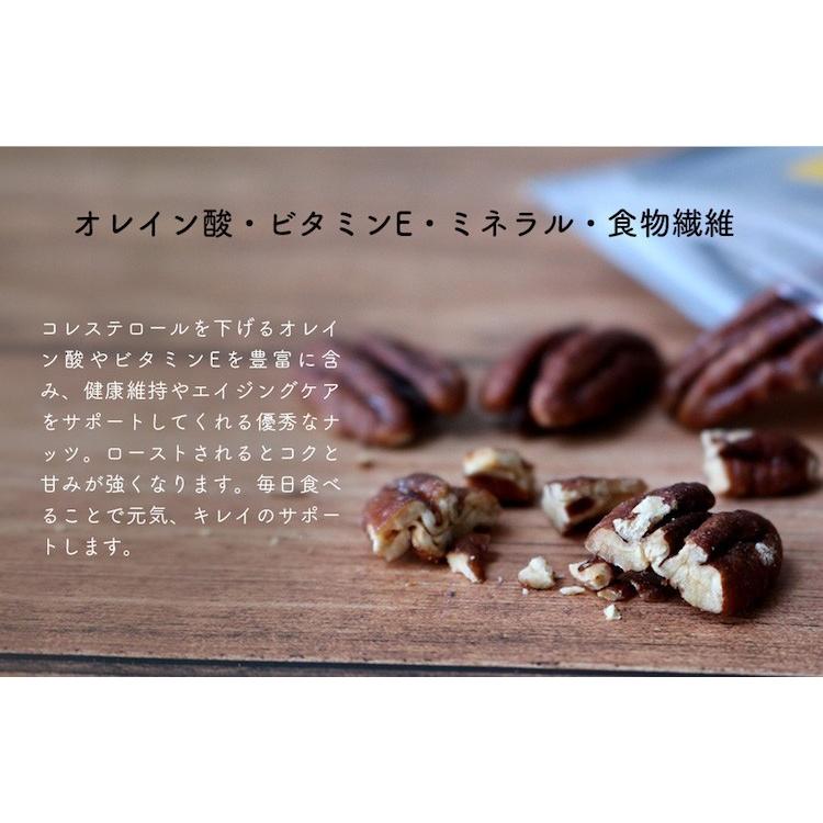 ハッピーナッツカンパニー トルコ産サルタナレーズン 無添加 70g