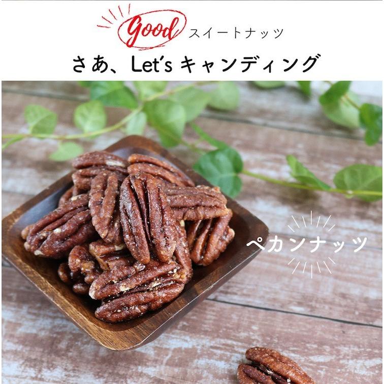 ハッピーナッツカンパニー トルコ産サルタナレーズン 無添加 70g