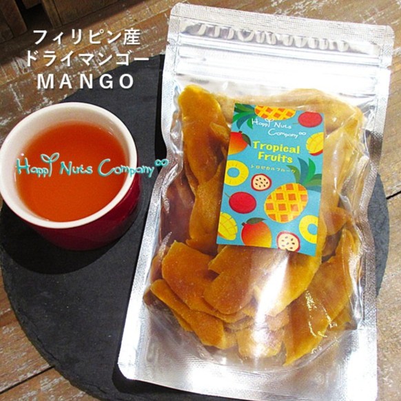 ハッピナッツカンパニー フィリピン産カラバオマンゴー 微糖 126g