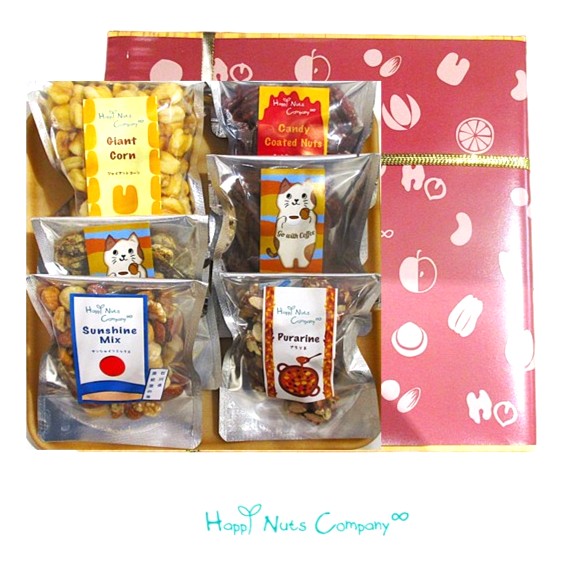 【専用】ワイキキココナッツ　5個セット ミックスナッツ】おやつdeナッツ詰め合わせ ナッツギフト 6種類