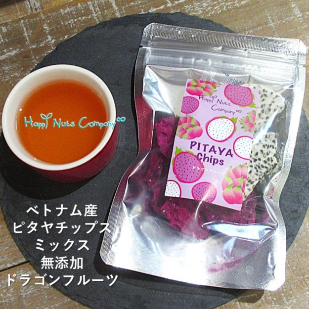ハッピーナッツカンパニー ピタヤミックス 無添加 30g（ドラゴンフルーツ）