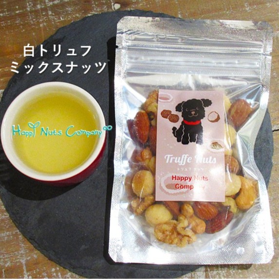 白トリュフの香り MIXナッツ 4種類 65g